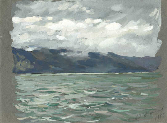 Алексеев Адольф Евгеньевич. Туман